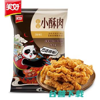 小酥肉一年卖出100亿元 (小酥肉一年卖多少钱)